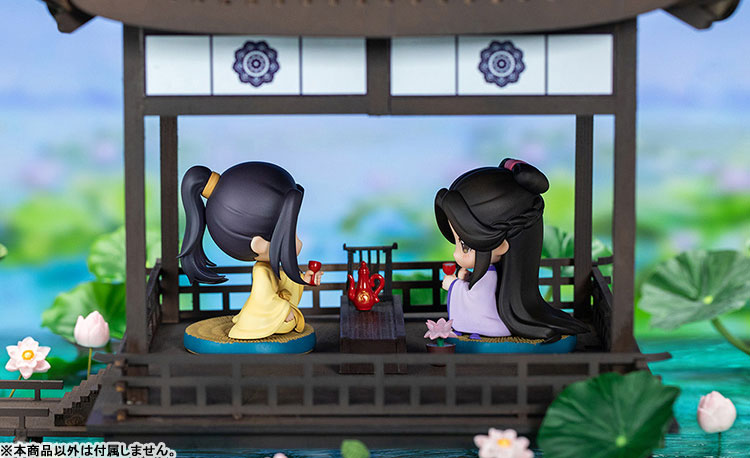 The Master of Diabolism Jiang Yanli & Jin Jinxuan Set Yukata Ver