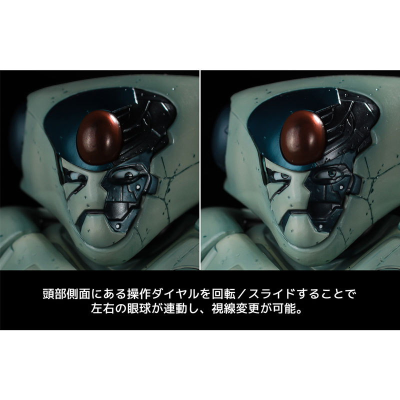 Genmataisen Vega 12 Inch Action Figure Special Color Edition