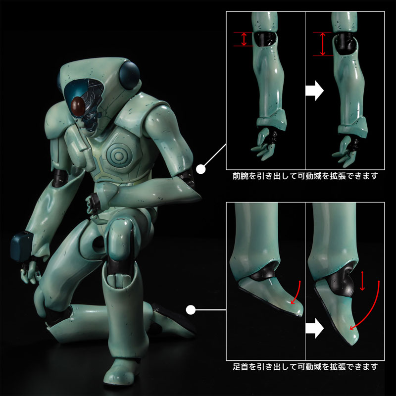 Genmataisen Vega 12 Inch Action Figure Special Color Edition