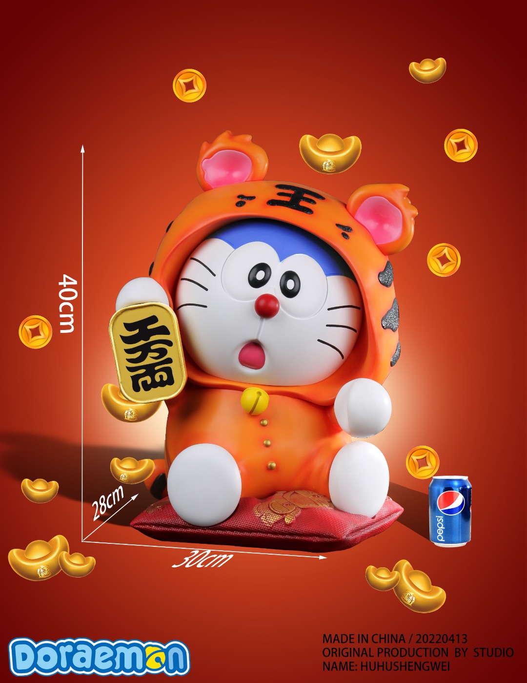 Doreamon Cosplay Tiger