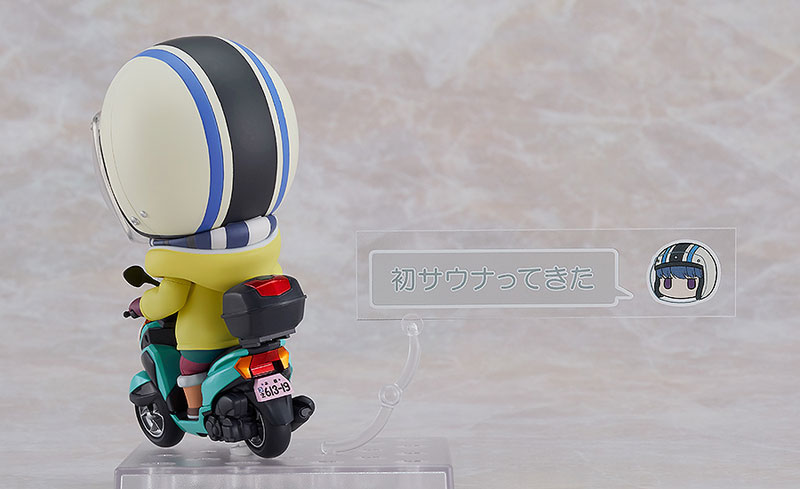 Nendoroid Yuru Camp Rin Shima: Trike Ver