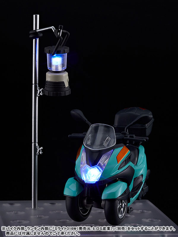 Nendoroid Yuru Camp Rin Shima: Trike Ver