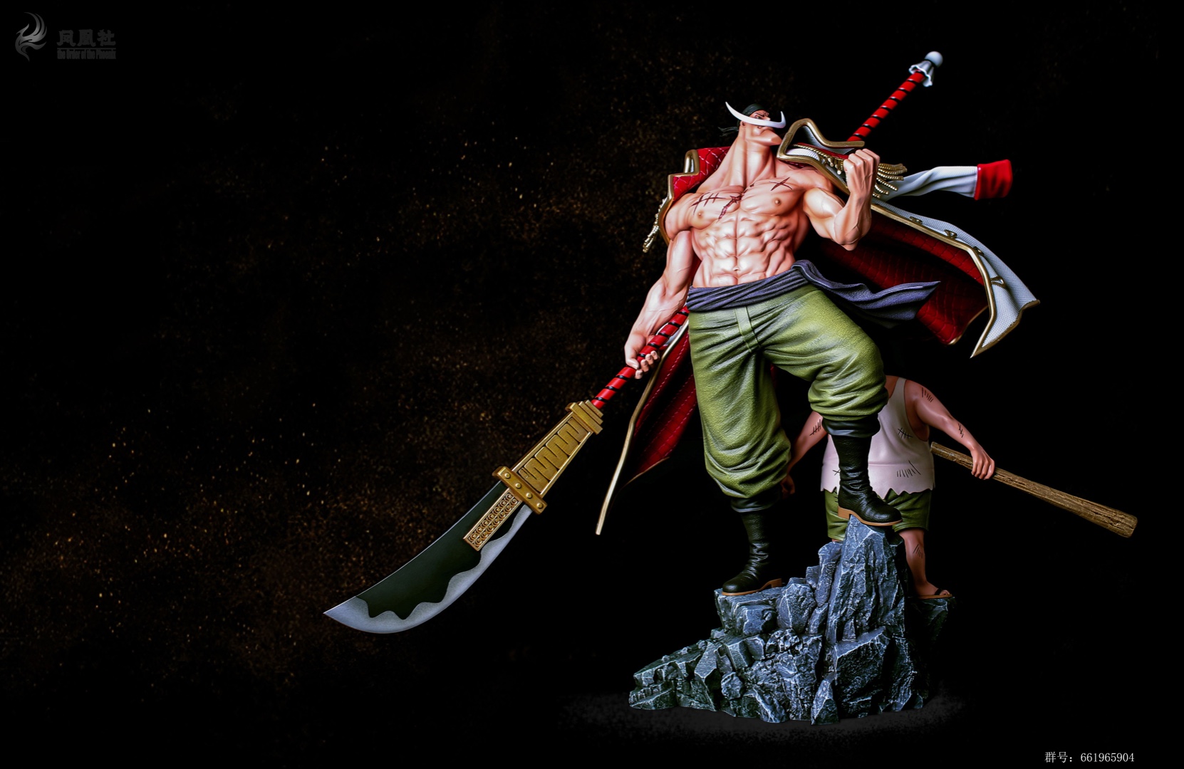 Edward Newgate White Beard - One Piece