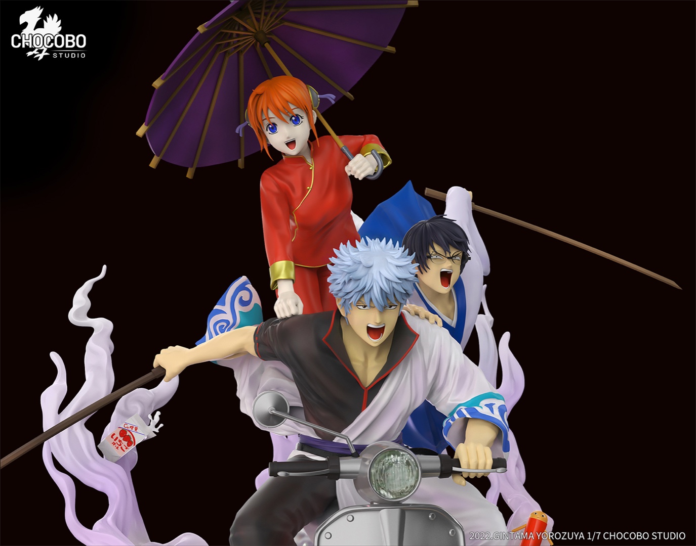 Gintoki Sakata – Gintama