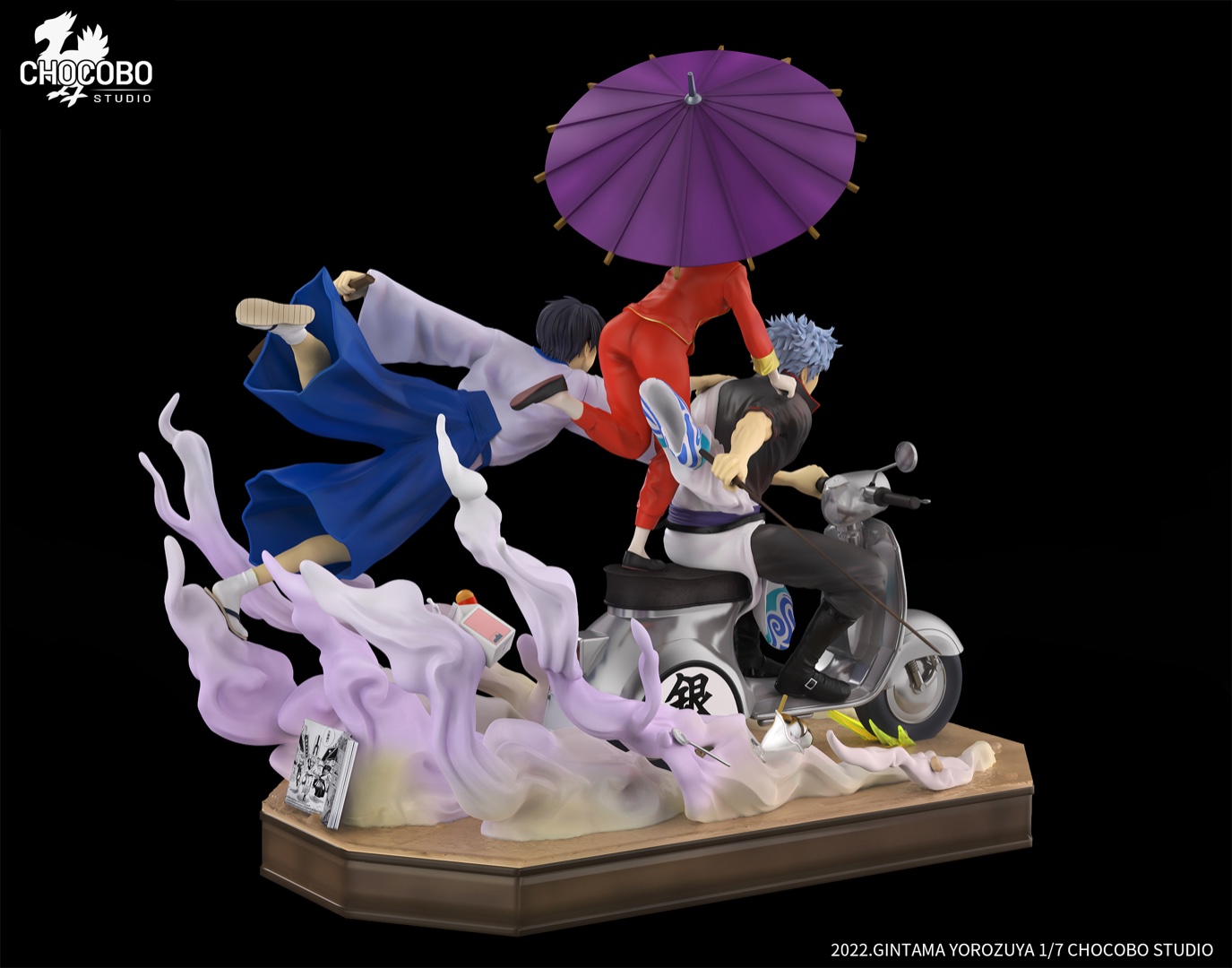 Gintoki Sakata – Gintama