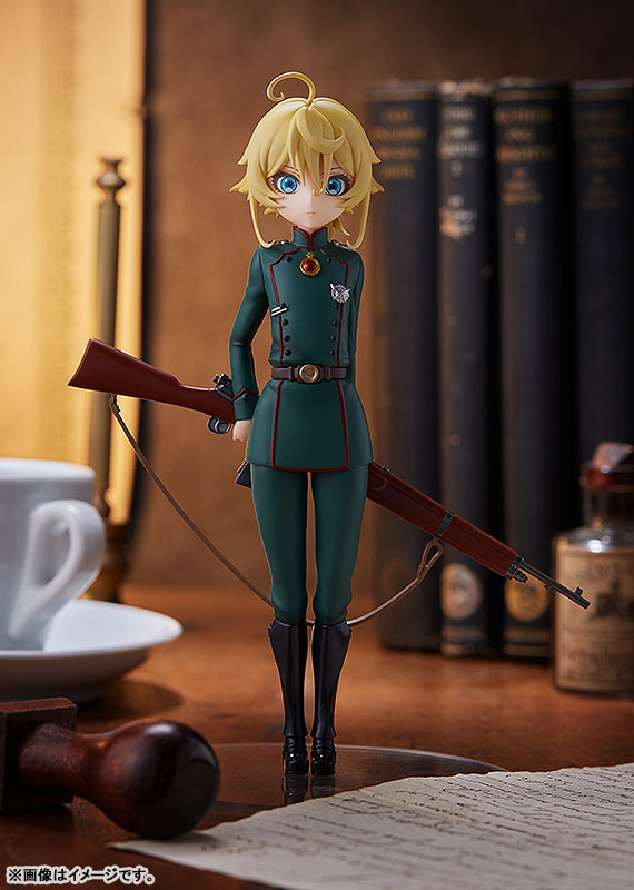 POP UP PARADE Youjo Senki II Tanya Degurechaff