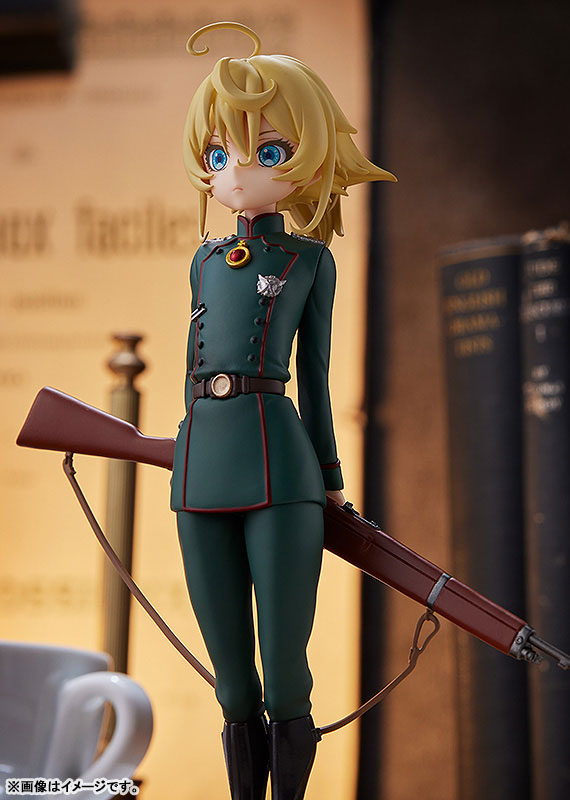 POP UP PARADE Youjo Senki II Tanya Degurechaff