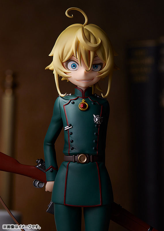 POP UP PARADE Youjo Senki II Tanya Degurechaff