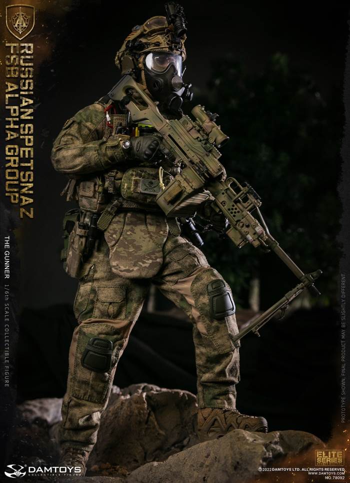 RUSSIAN SPETSNAZ FSB ALPHA GROUP GUNNER 1/6