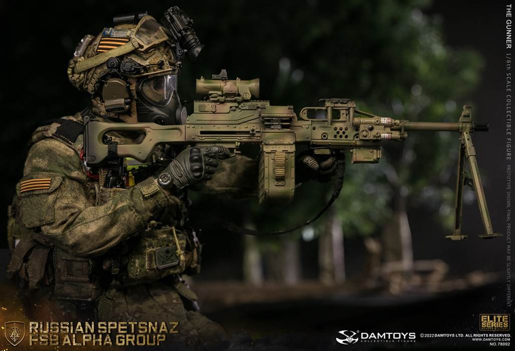 RUSSIAN SPETSNAZ FSB ALPHA GROUP GUNNER 1/6