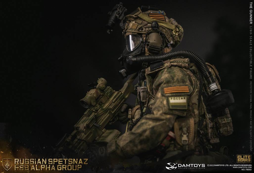 RUSSIAN SPETSNAZ FSB ALPHA GROUP GUNNER 1/6