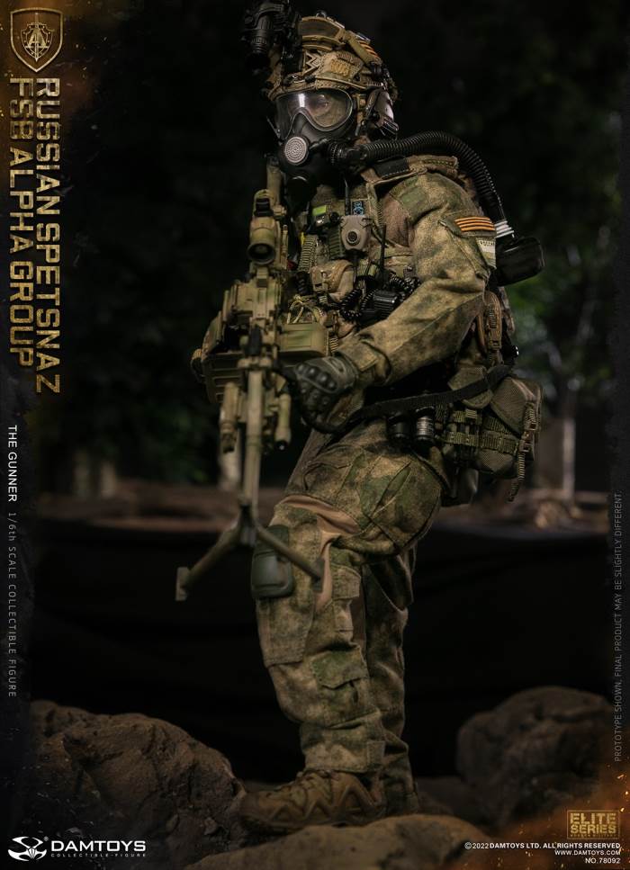 RUSSIAN SPETSNAZ FSB ALPHA GROUP GUNNER 1/6
