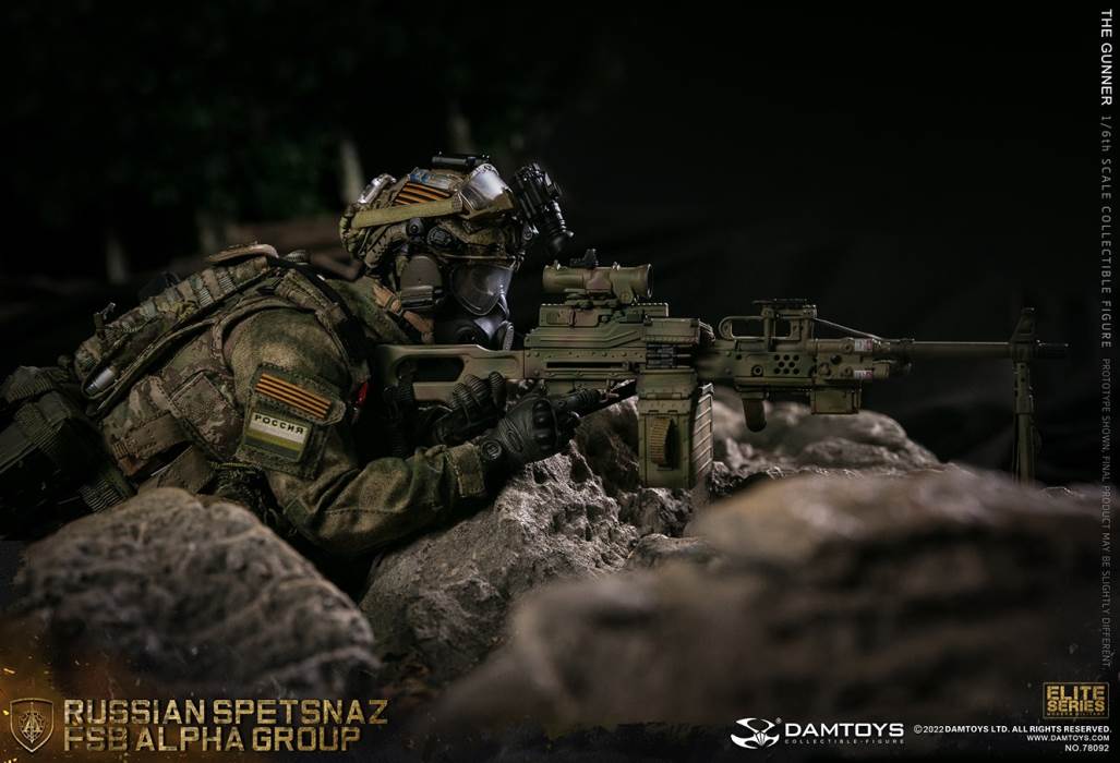 RUSSIAN SPETSNAZ FSB ALPHA GROUP GUNNER 1/6