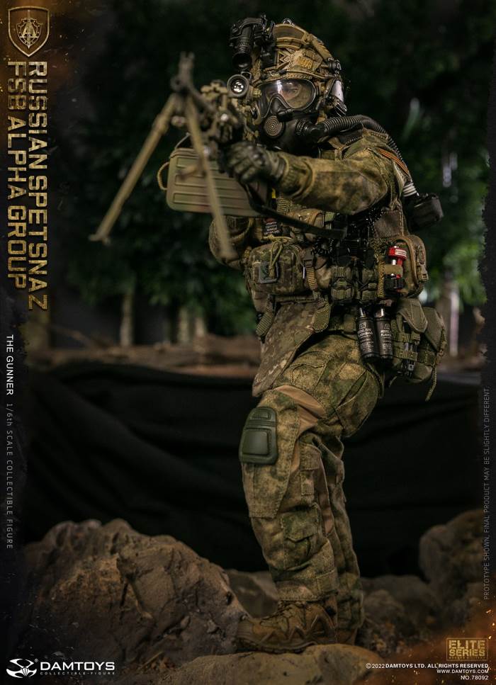 RUSSIAN SPETSNAZ FSB ALPHA GROUP GUNNER 1/6