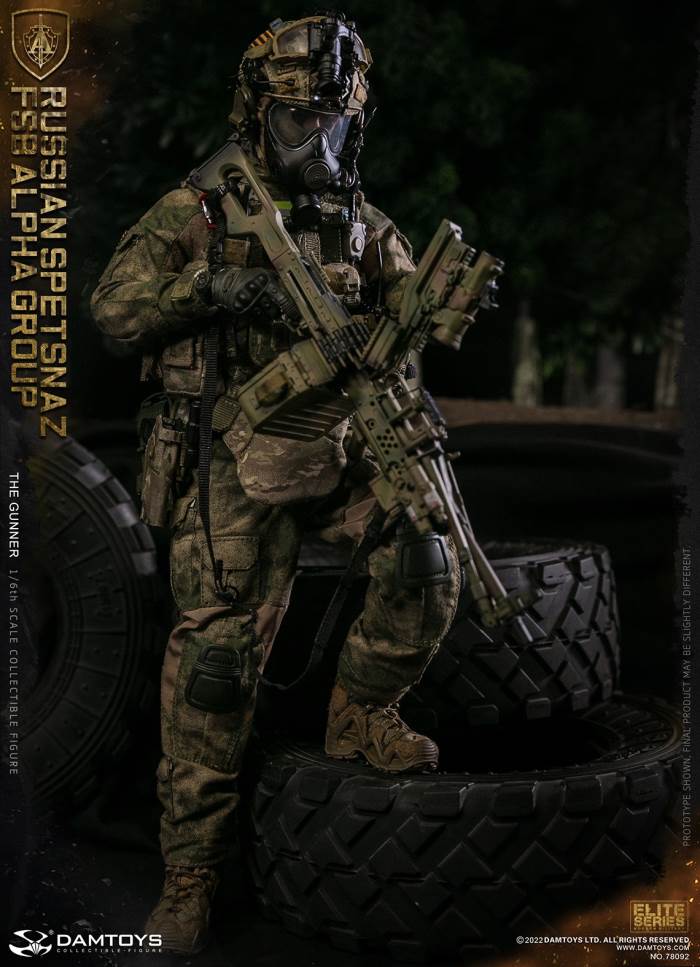 RUSSIAN SPETSNAZ FSB ALPHA GROUP GUNNER 1/6
