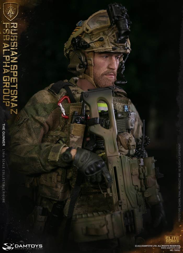 RUSSIAN SPETSNAZ FSB ALPHA GROUP GUNNER 1/6