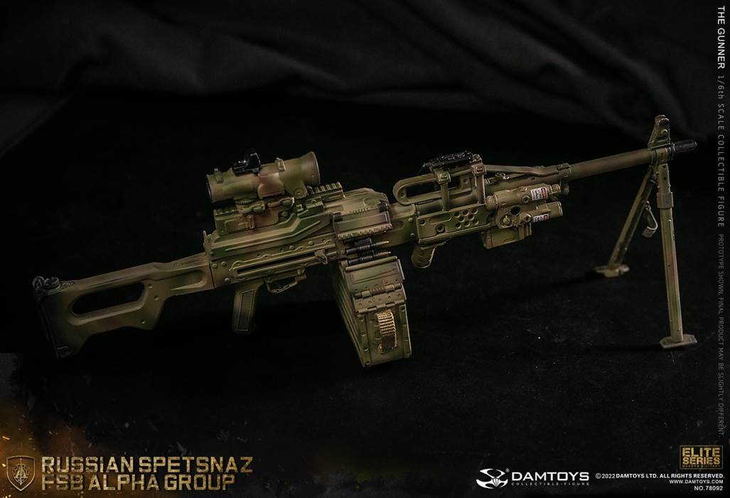 RUSSIAN SPETSNAZ FSB ALPHA GROUP GUNNER 1/6
