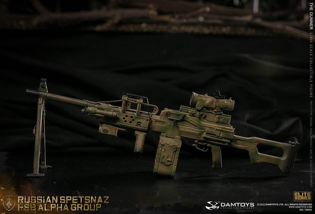 RUSSIAN SPETSNAZ FSB ALPHA GROUP GUNNER 1/6
