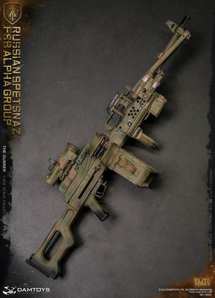 RUSSIAN SPETSNAZ FSB ALPHA GROUP GUNNER 1/6