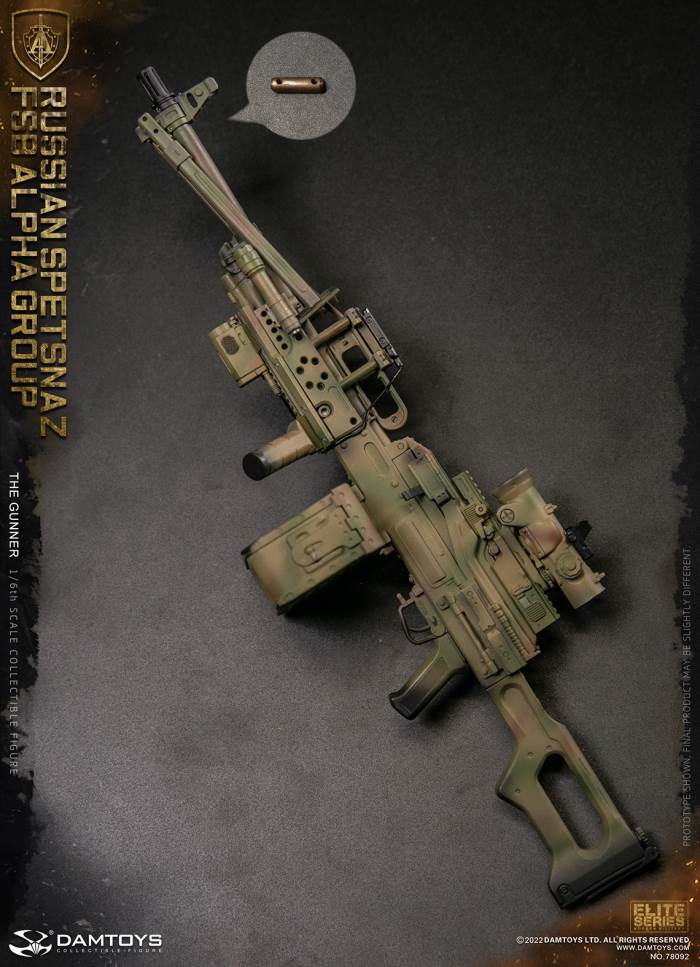 RUSSIAN SPETSNAZ FSB ALPHA GROUP GUNNER 1/6