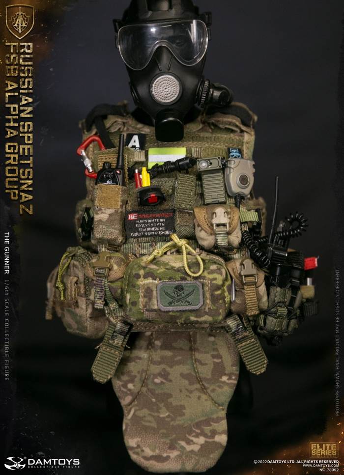 RUSSIAN SPETSNAZ FSB ALPHA GROUP GUNNER 1/6
