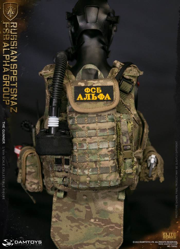 RUSSIAN SPETSNAZ FSB ALPHA GROUP GUNNER 1/6