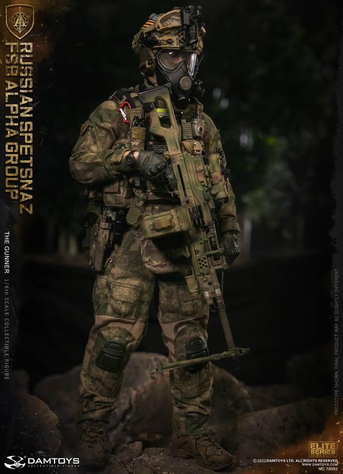 RUSSIAN SPETSNAZ FSB ALPHA GROUP GUNNER 1/6