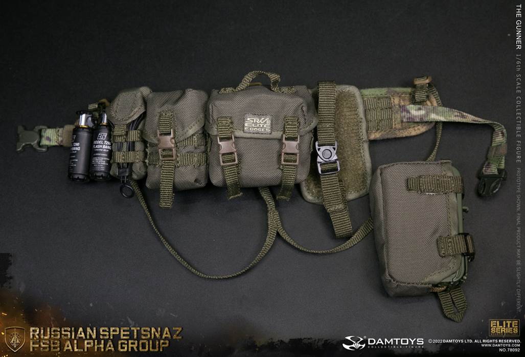 RUSSIAN SPETSNAZ FSB ALPHA GROUP GUNNER 1/6