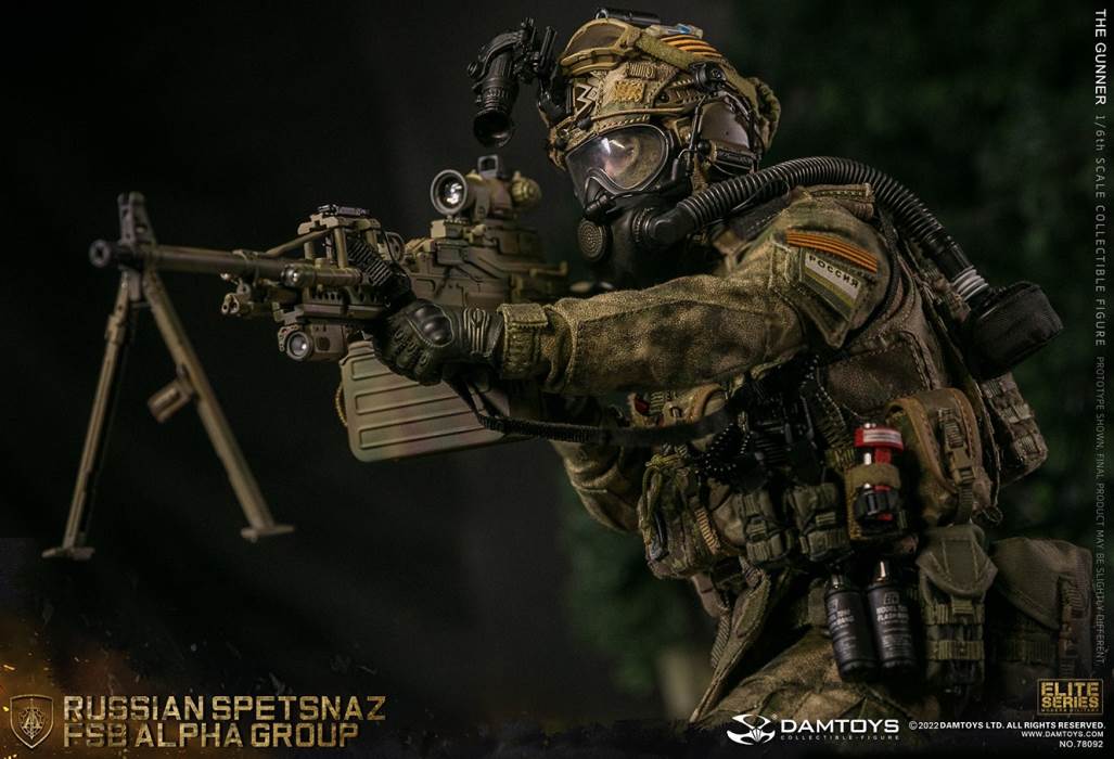 RUSSIAN SPETSNAZ FSB ALPHA GROUP GUNNER 1/6