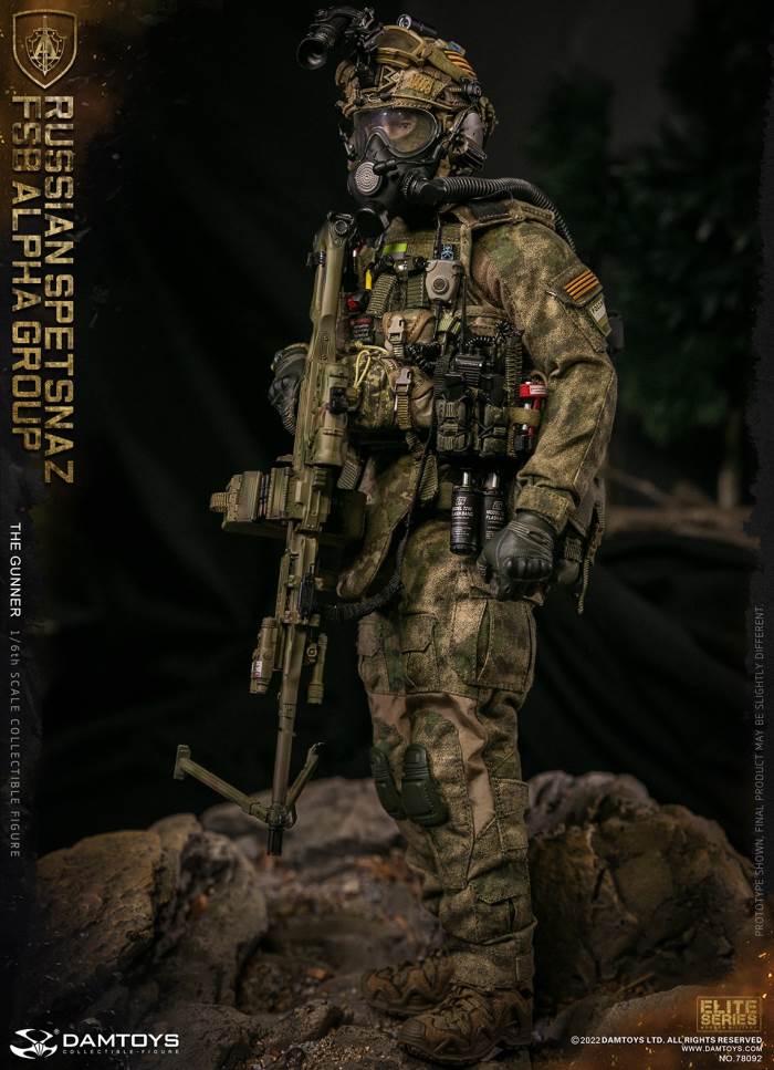 RUSSIAN SPETSNAZ FSB ALPHA GROUP GUNNER 1/6