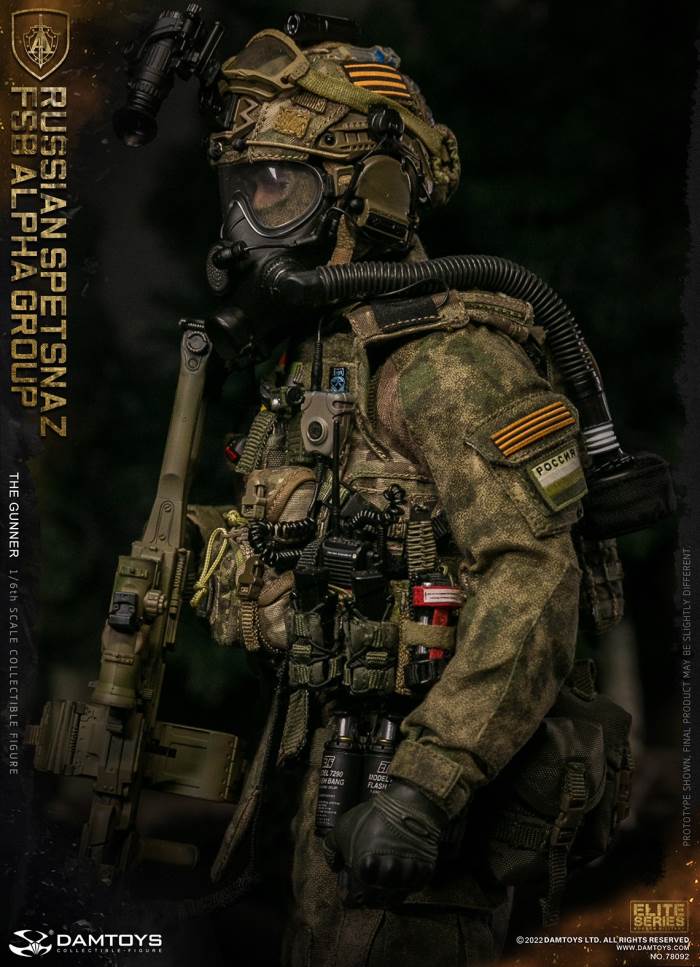 RUSSIAN SPETSNAZ FSB ALPHA GROUP GUNNER 1/6