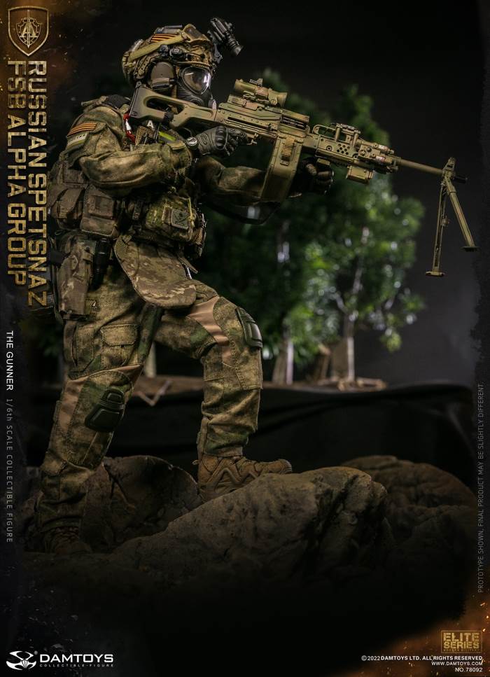 RUSSIAN SPETSNAZ FSB ALPHA GROUP GUNNER 1/6