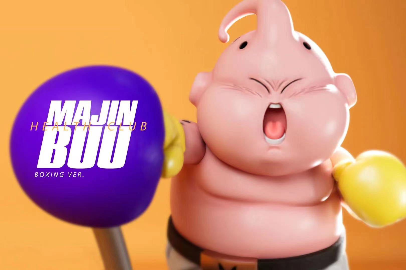 Gym Club Series Boxing Buu - Dragon Ball