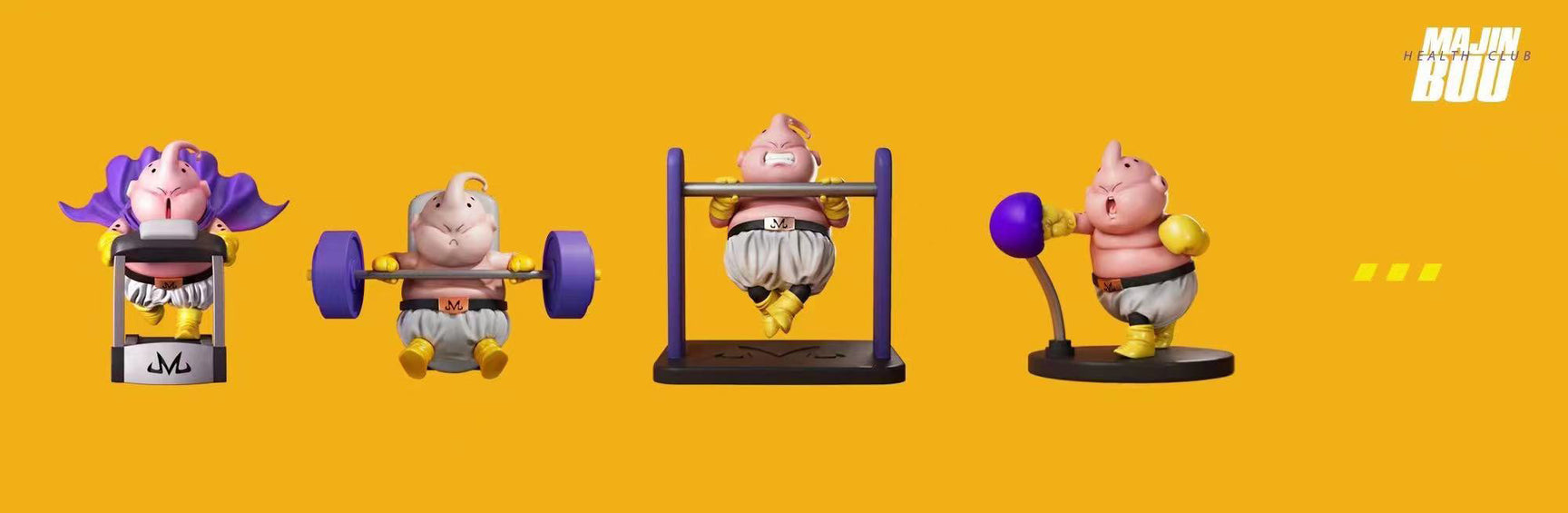 Gym Club Series Boxing Buu - Dragon Ball