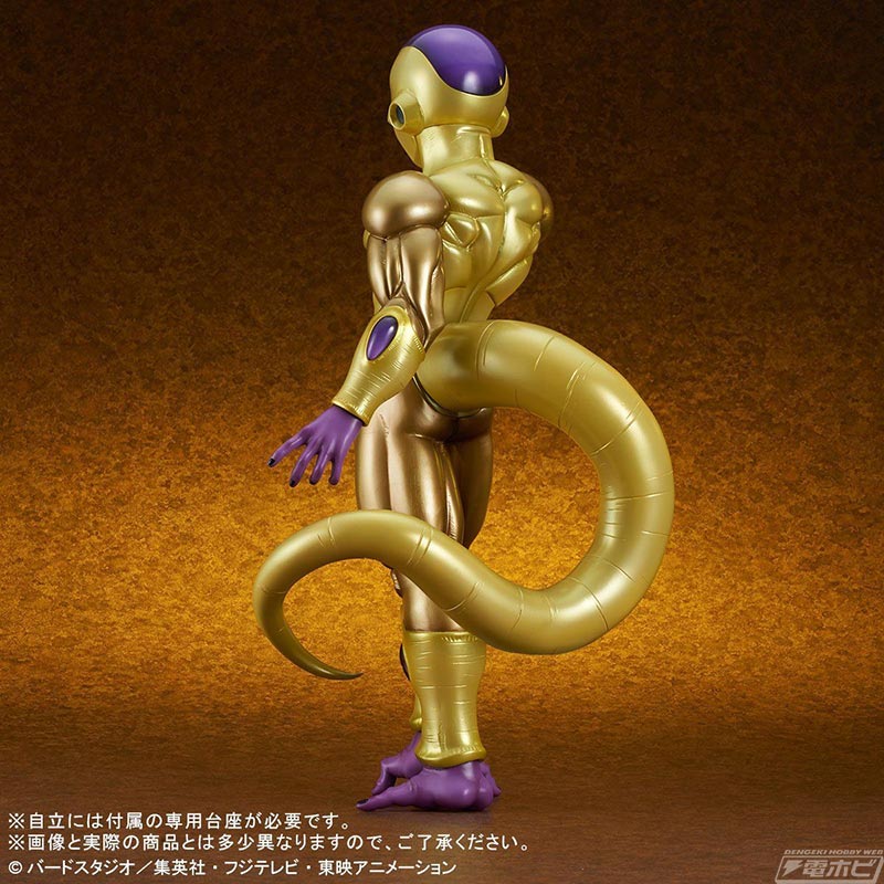 Gigantic Series Golden Frieza