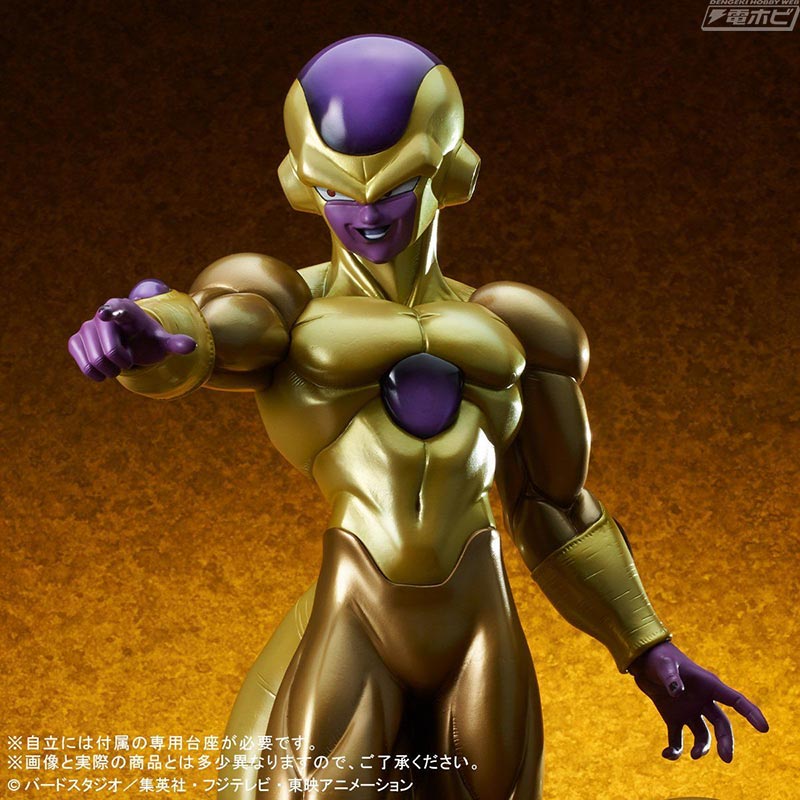 Gigantic Series Golden Frieza