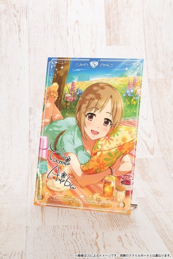 THE iDOLM@STER: Cinderella Girls - Yumi Aiba -off stage- 1/8
