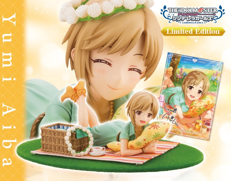 THE iDOLM@STER: Cinderella Girls - Yumi Aiba -off stage- 1/8
