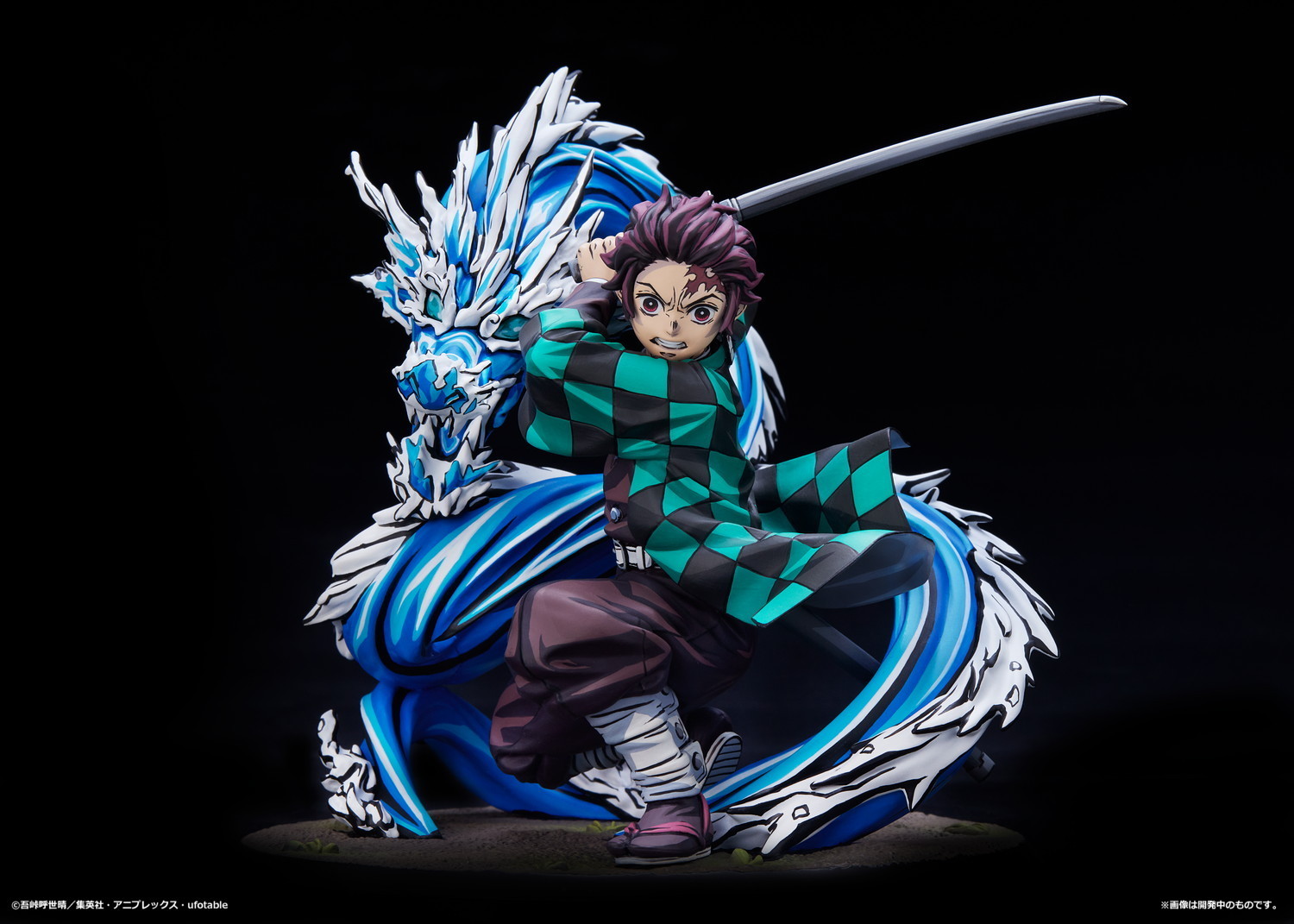 Kimetsu no Yaiba - Tanjiro Kamado -Zenshuuchuu Saishiki Ver.- 1/8