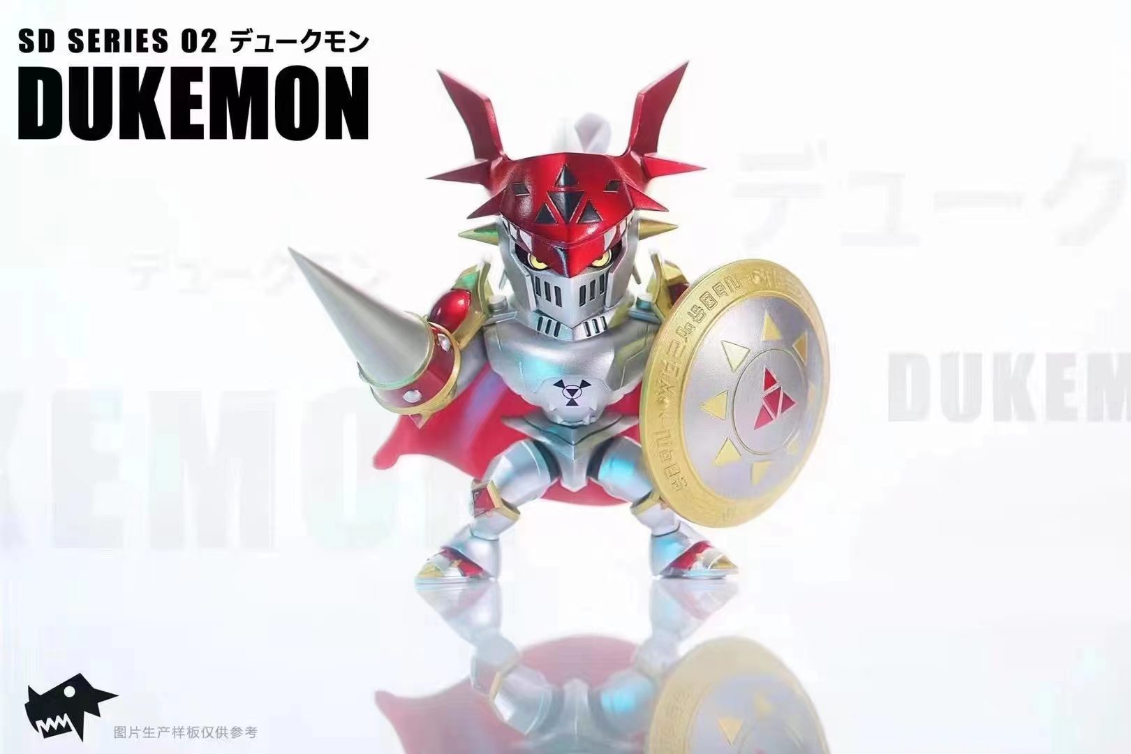 Dukemon