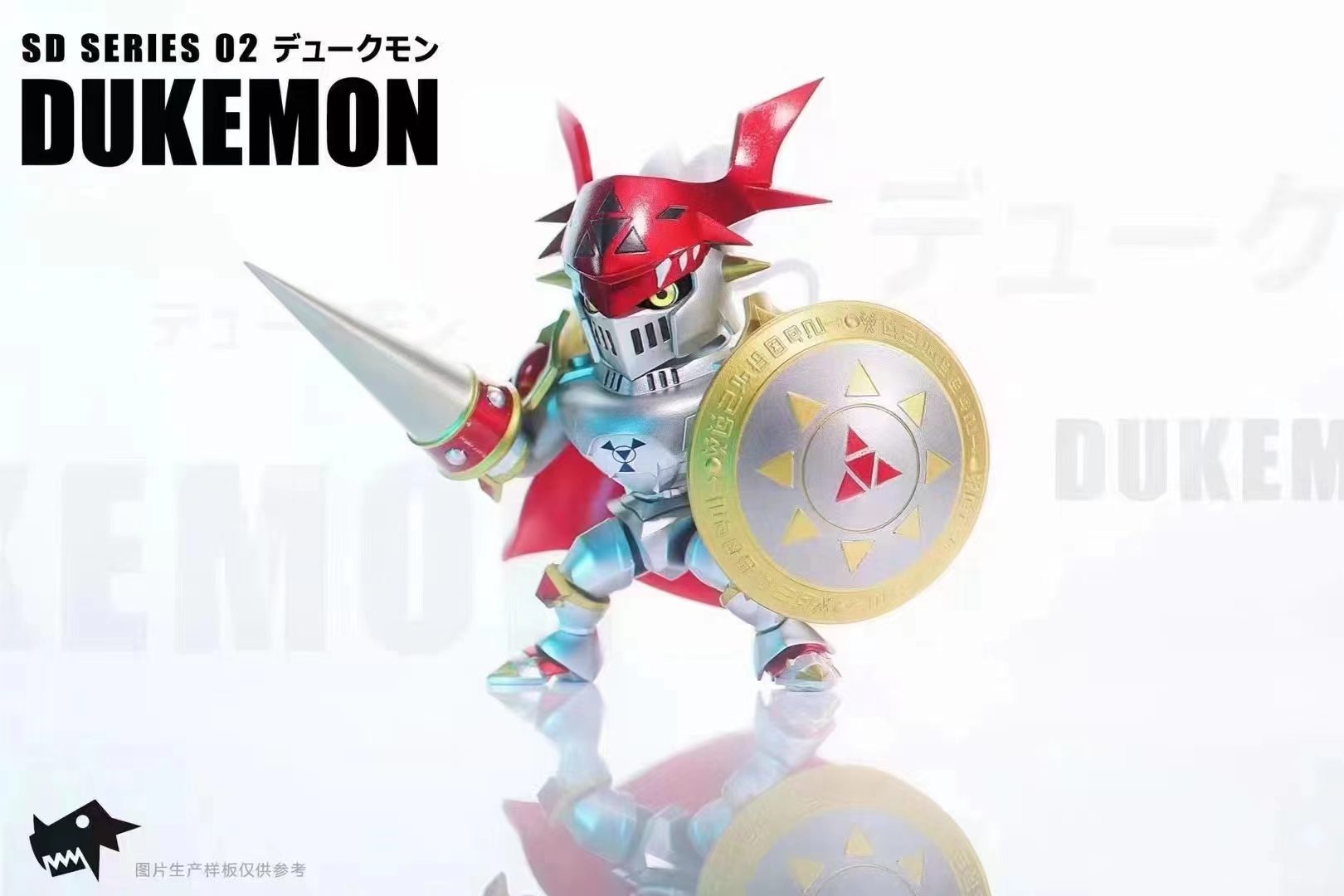 Dukemon