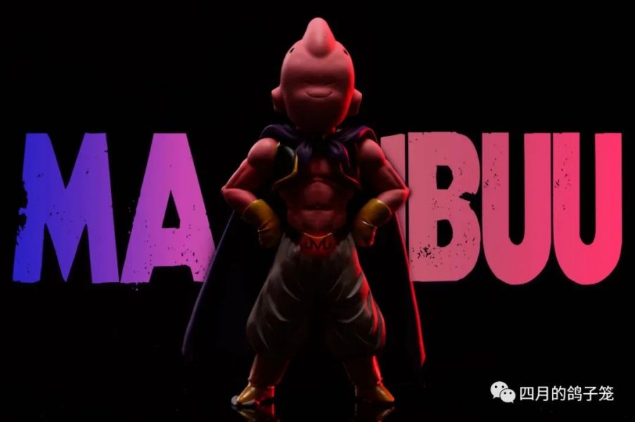 Buu Weight Loss - Dragon Ball