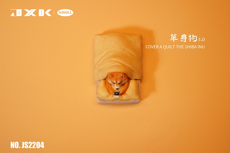 Cover a quilt Shiba Inu 3.0 / 4.0 (JS2204 / JS2205)
