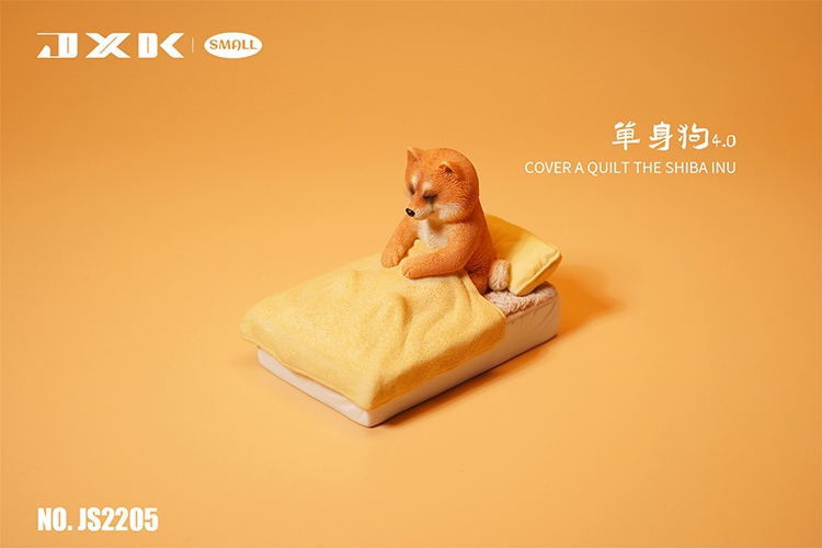 Cover a quilt Shiba Inu 3.0 / 4.0 (JS2204 / JS2205)