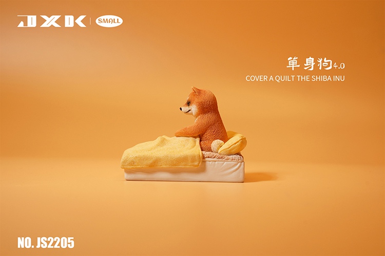 Cover a quilt Shiba Inu 3.0 / 4.0 (JS2204 / JS2205)