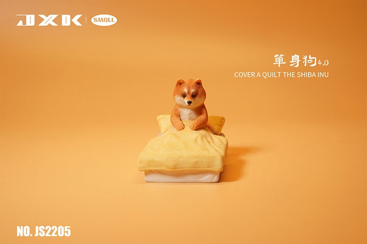 Cover a quilt Shiba Inu 3.0 / 4.0 (JS2204 / JS2205)