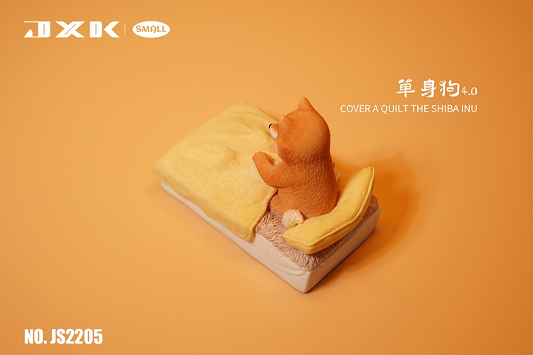 Cover a quilt Shiba Inu 3.0 / 4.0 (JS2204 / JS2205)