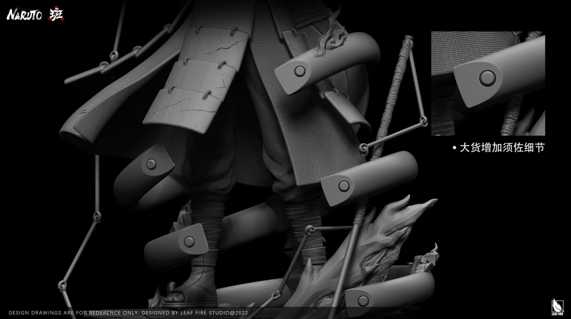 Uchiha Madara - Naruto