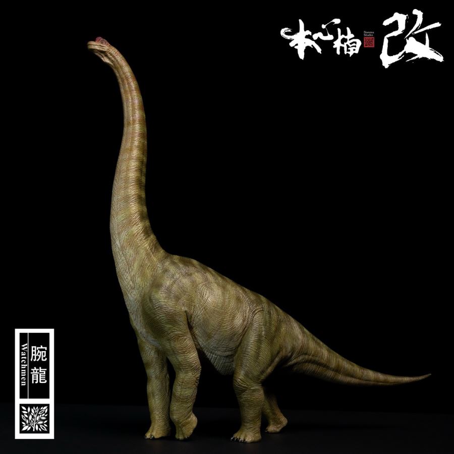 Dinosaur - Heterochromatic Brachiosaurus