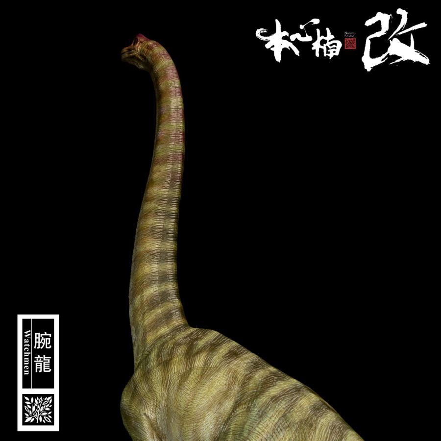 Dinosaur - Heterochromatic Brachiosaurus